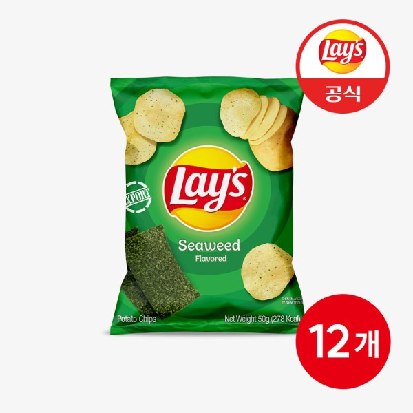 LayS/Seaweed/Potato Chips/50g/X