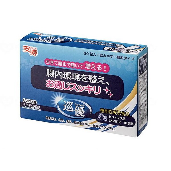 アロン化成 巡優 LKM512 1箱10個 10箱セット 534513 メーカー直送