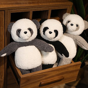 3色50cm超可愛いパンダ動物ぬいぐるみ萌え柔軟抱き枕フワフワおもちゃプレゼント