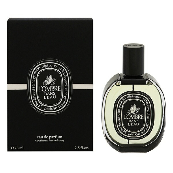 ロンブル ダン ロー EDP SP 75ml