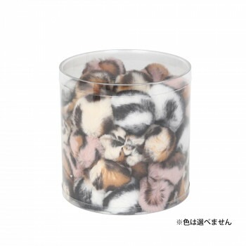 ルークラン ループ ライト モコボールサファリBOXセット（50個入） ペット用品