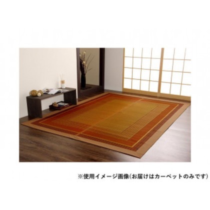 純国産 い草ラグカーペット 『ランクス総色』 ベージュ 約191×191cm