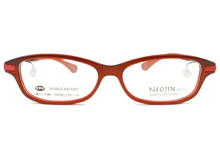 ネオジン NEOJIN nj5004 鼻パッドなし サイドパッド メガネ ノーズパッドなし めがね 眼鏡 c.10 ブラック c.20 レッド フルリム スクエア セル 日本製