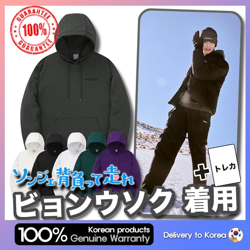 [ビョンウソク着用] Denver hoodie 6color デンバー フードTシャツ 6色 DXHD33044-DGS