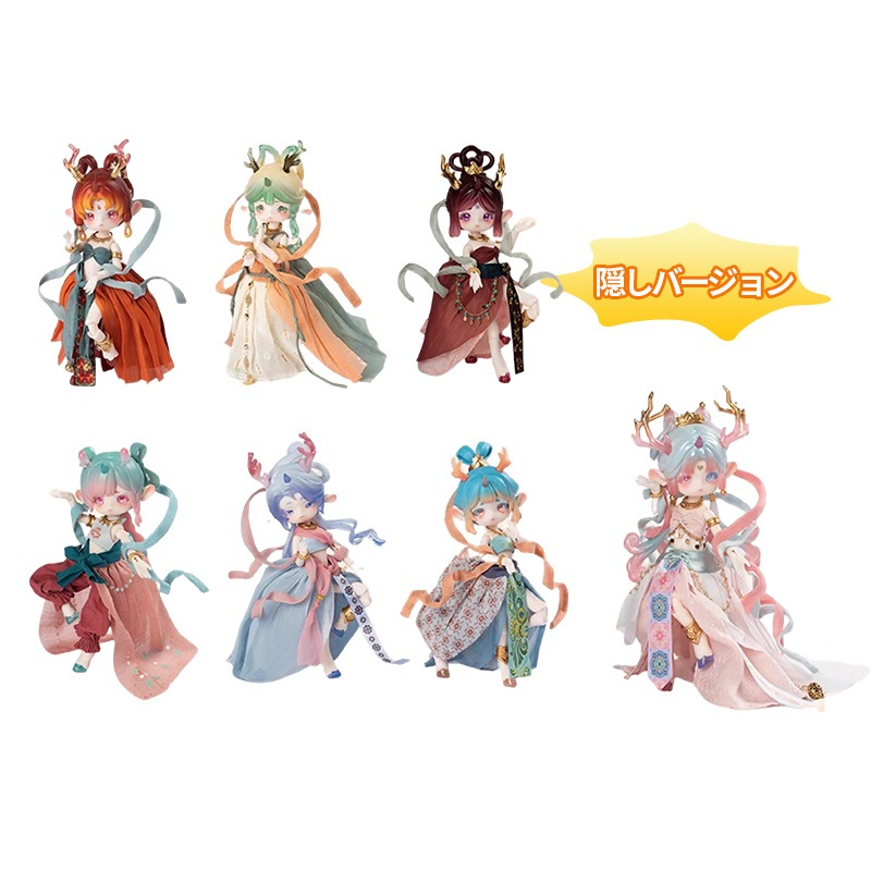 【公式正规品】敦煌博物館 × ANTU（アントゥ） ヨウヨウ鹿鳴シリーズ 可動フィギュア ブラインドボックス 潮玩 置物