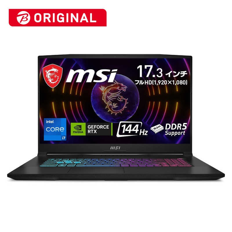 MSI　ゲーミングノートPC ［17.3型 /Windows11 Home /メモリ：16GB /SSD：512GB /2024年5月］　KATANA17B13VGK4070JP