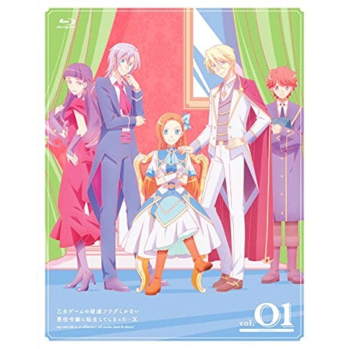 乙女ゲームの破滅フラグしかない悪役令嬢に転生してしまった・・・X vol.1(B.. (Blu-ray) KIZX-473