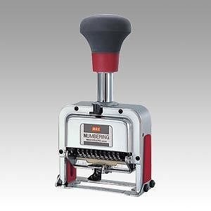 手にやさしいナンバリング NR-1007 NR-1007 00071570