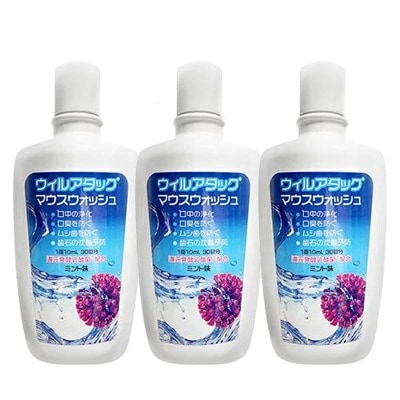 公式認定代理店 3本セット ウィルアタック マウスウォッシュ 300ml　ウイルアタック