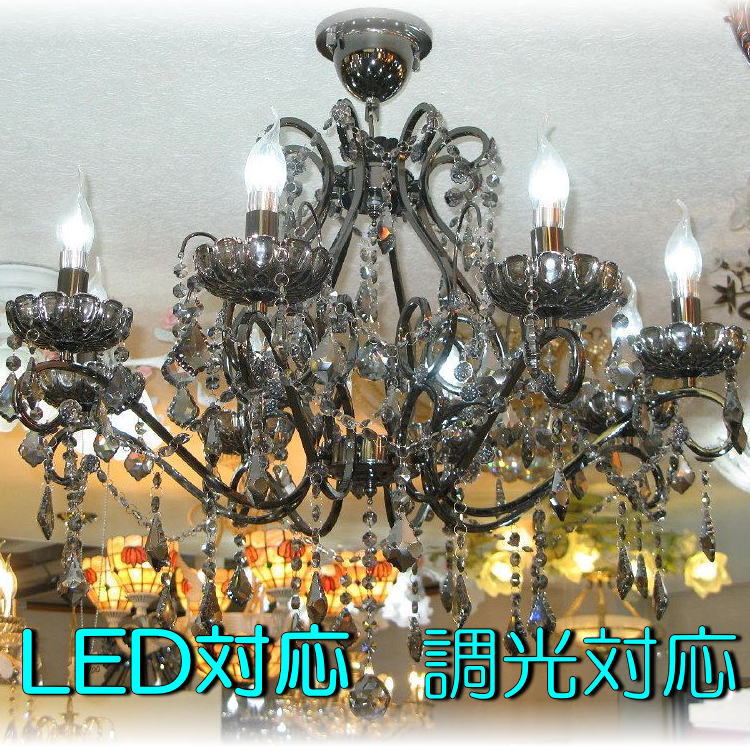 【LED付き！】新品 超豪華！ LED キャンドル8灯 スワロフスキー風 クリスタル シャンデリア