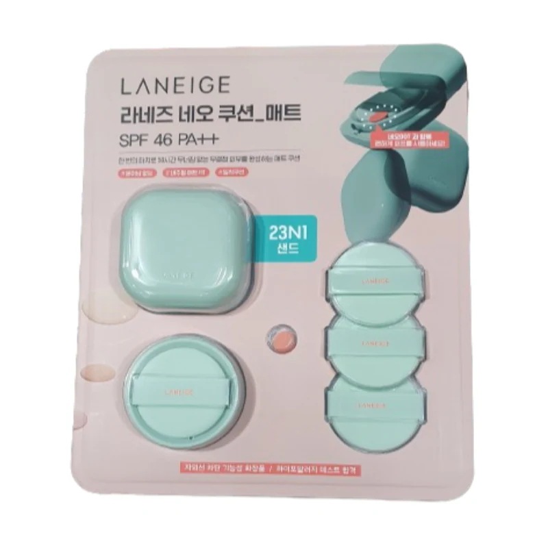 ネオクッションマット23N1サンド SPF46 PA++ 本品+レフィル付け