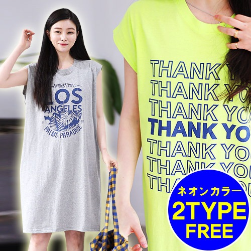 Qoo10 限定sale価格韓国ecサイト1位 T レディース服
