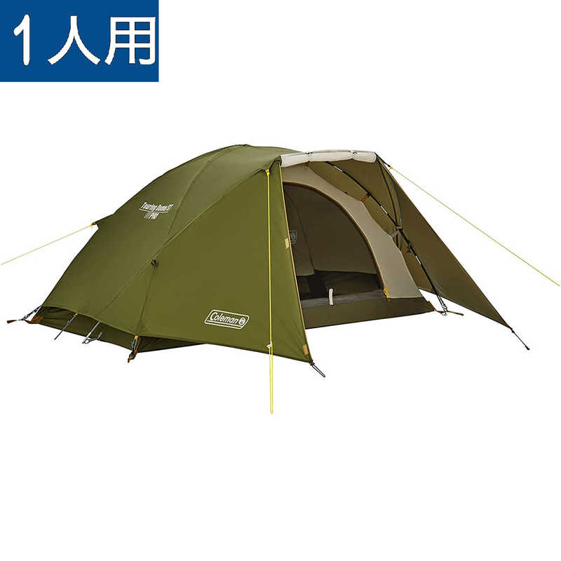 コールマン　ツーリングドーム/ST (約210×120×100 (h) cm) 　2000038141