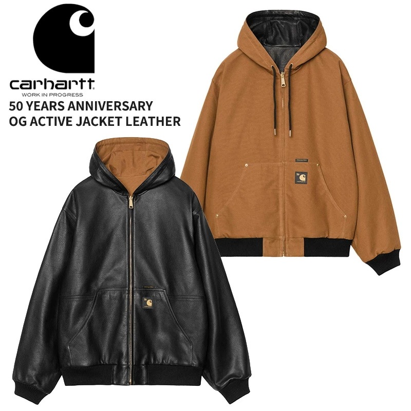 カーハート ダブリューアイピー メンズ リバーシブル ジャケット Carhartt WIP 50周年記念 アクティブジャケット レザー 限定 アウター ワークウェア I035967