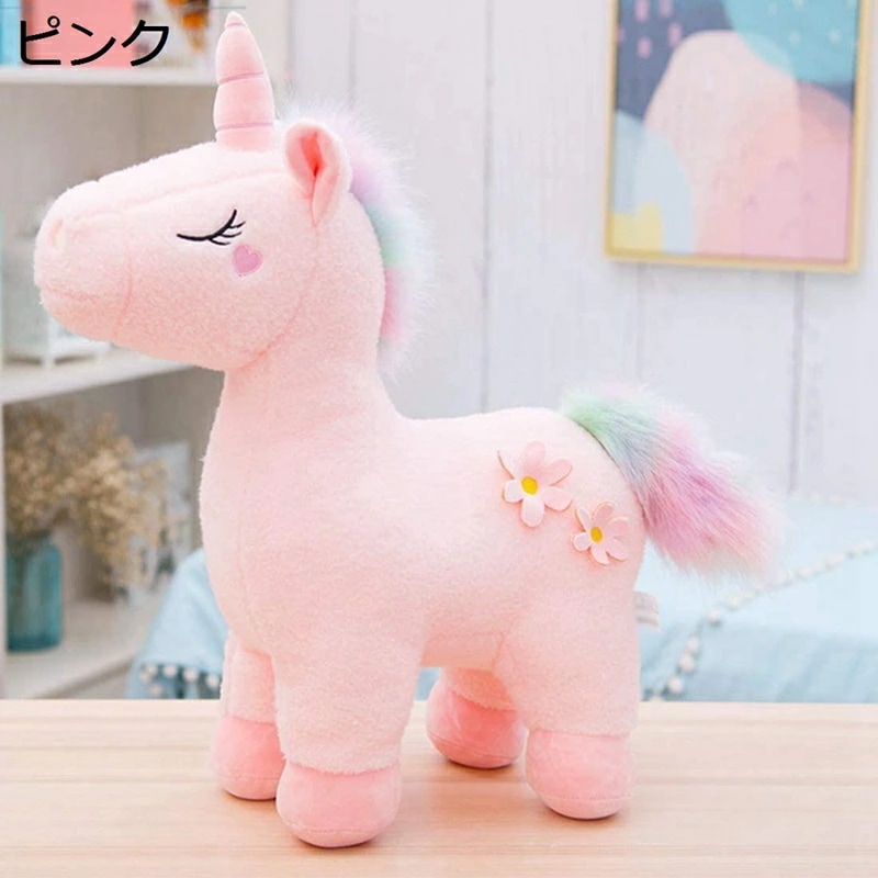 ぬいぐるみ ユニコーン 癒やし かわいい 25cm*22cm キャラクター お誕生日 クリスマス 記念日 プレゼント 女の子 男の子 縫い包み だきまくら 柔らかい 子供 置物 お祝い 飾り 抱き枕