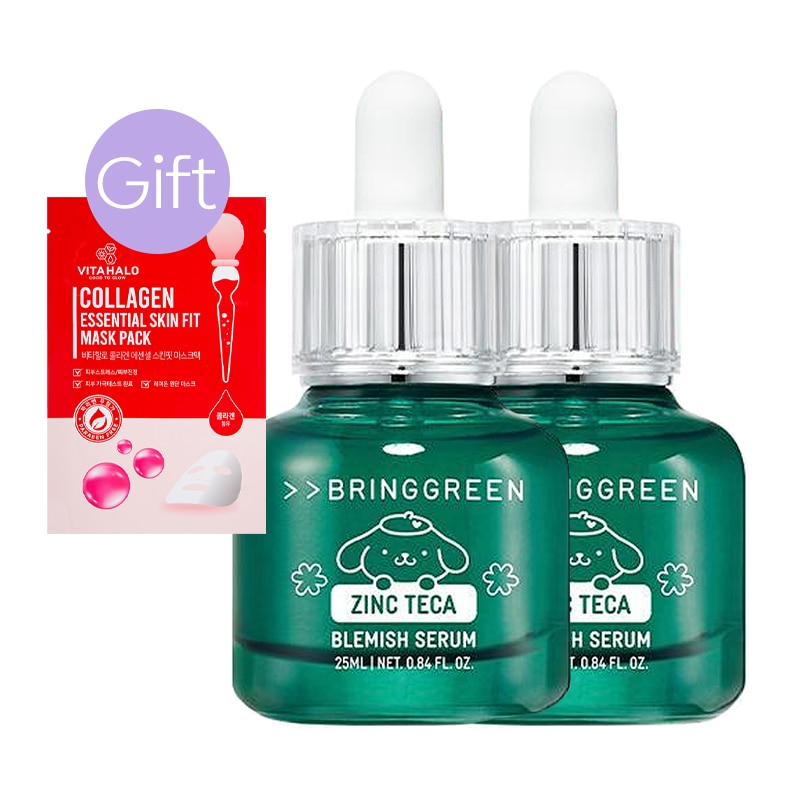 【正規品】ジンクテカ トラブルセラム 25ml (2個)