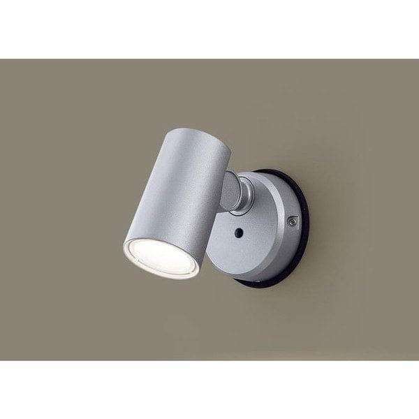 LGW40581LE1 [天井直付型壁直付型 LED（電球色） エクステリア スポットライト 拡散タイプ 防雨型 パネル付型 白熱電球60形1灯器具相当]