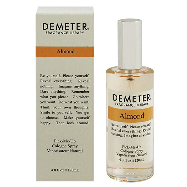 アーモンド EDC SP 120ml