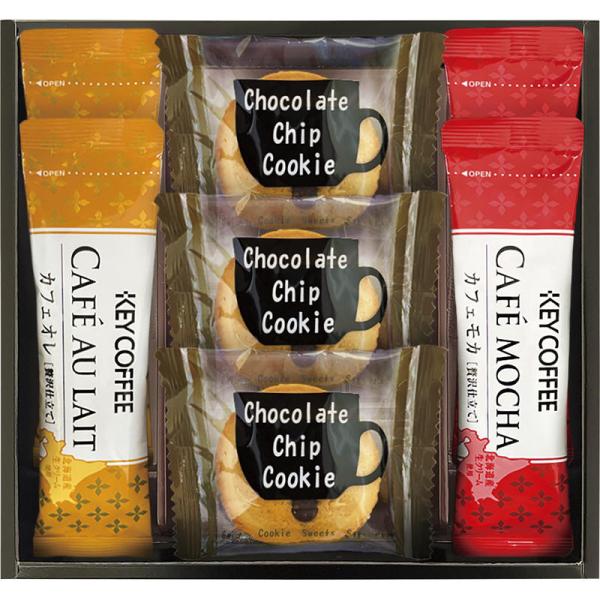 スティックコーヒー カフェタイムセット KSM-05 ミニマムロット単位 48点