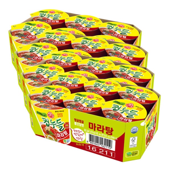 オットゥギ カップヌードル 麻辣湯_カップ(44.7GX6)×4個(計24個)