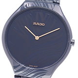 【2024】お歳暮・冬ギフト | 高島屋オンラインスト Qoo10] ラドー 極美品 箱付き【RADO】ラドー ダイヤ ラドー