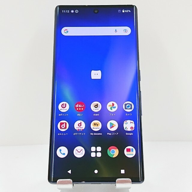 arrows NX9 F-52A ドコモ ネイビー 送料無料 本体 c11022 【中古】 10,212円