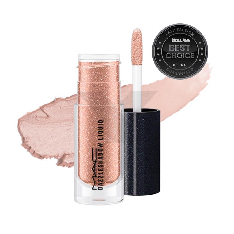 ダズルシャドウリキッドビームタイム