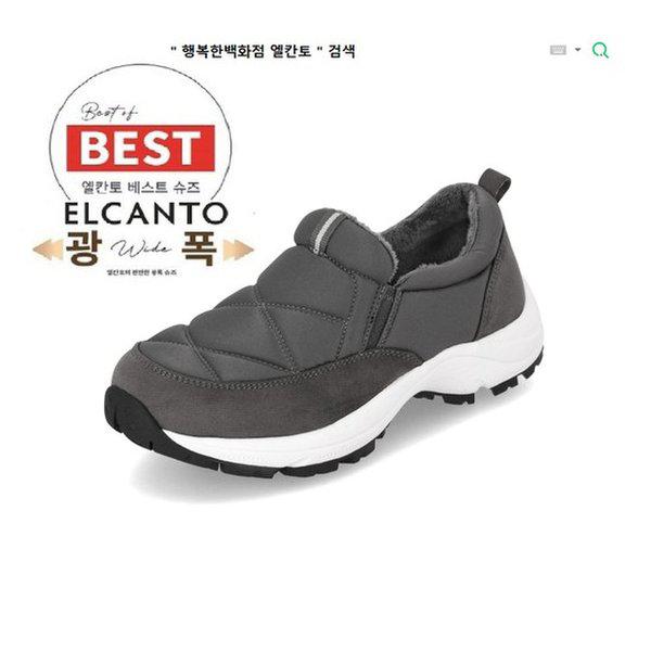 [幸福デパート]MD PICK NO.1 女性用パディングスリッポン 2cm LCWC99 15