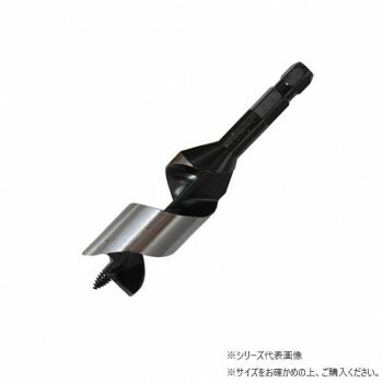 スターエム　ショートビット　34　5-340