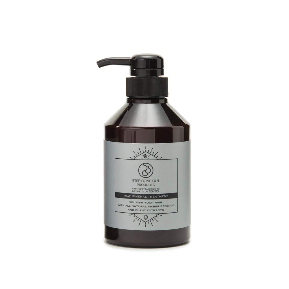 【 ヘアトリートメント】SBCP 生 ミネラル トリートメント ＋ (400ml) ダメージ ヘア用 天然由来の フルボ酸 琥珀エキス アミノ酸 ステップボーンカット プロダクツ