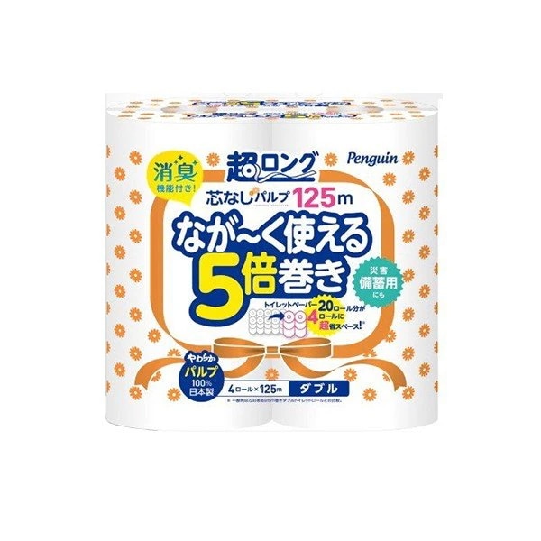 トイレットペーパー 丸富製紙 ペンギン芯なし 超ロング125m パルプ ダブル 4ロール入り X8パック