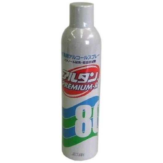 アルタンプレミアムーＲ　３５０ｍｌ×１０本入ケース販売お徳用