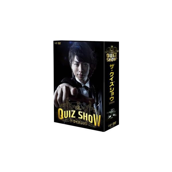 ザ・クイズショウ 2009 DVD-BOX DVD | hartwellspremium.com