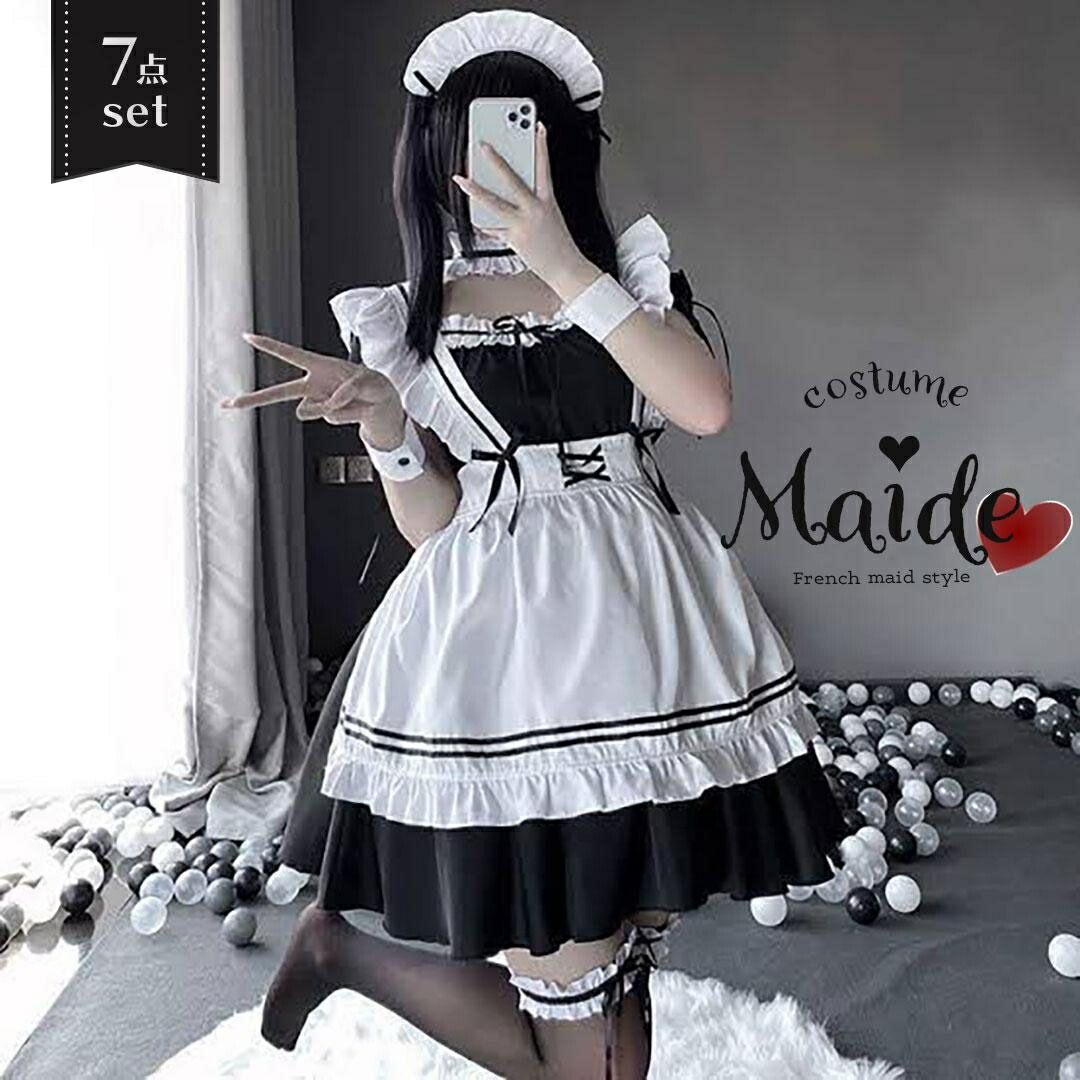 超目玉 メイド服 ホワイト ブラック ハロウィン コスプレ メイド 定番 メイドカフェ 衣装 フルセット 仮装 衣装 コスチューム こすぷれ コス おすすめ 可愛い 男ウケ セクシー