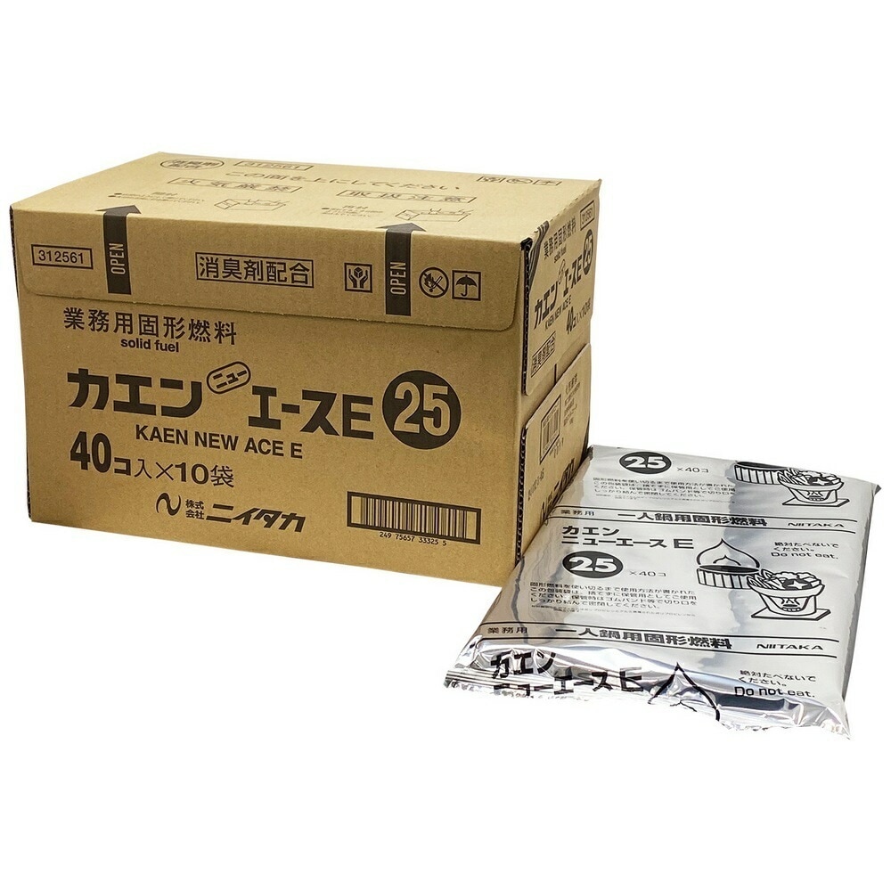 ニイタカ　ケース入　カエンニューエースE25　40個パック×10袋（400個入）