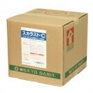 スカラストＣ　シリカ系硬質スケール専用除去剤　20kg（和協産業）【取り寄せ商品・即納不可・代引き不可・返品不可】