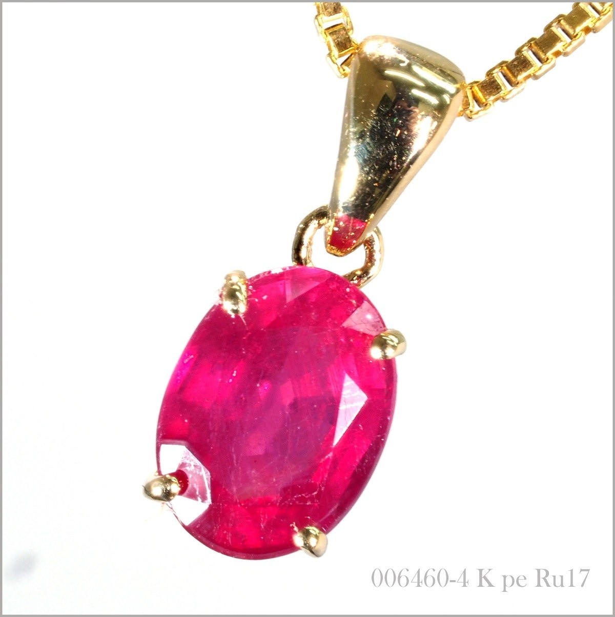 天然 ルビー ネックレス 0.80ct K18YG 18金製品 国内生産 112
