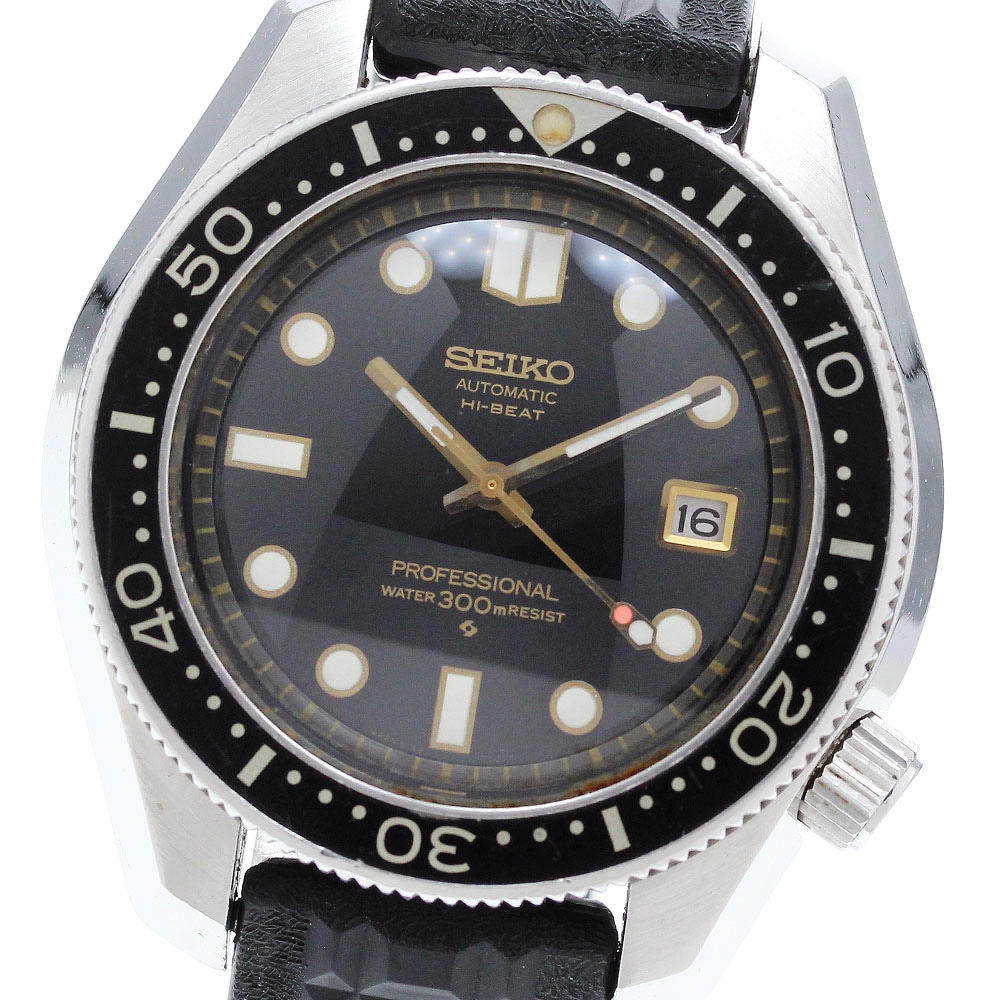 セイコー SEIKO 6159-7001 プロフェッショナル ダイバー 300ｍ ハイビート デイト 自動巻き メンズ _906150【中古】
