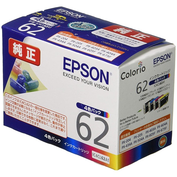 IC4CL62A1 インクカートリッジ(4色パック)