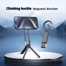 【おすすめライブストリーミングスタンド】自撮り電話磁気ブラケットスプリングバックルデスクトップ360 回転式ポータブル三角形電話