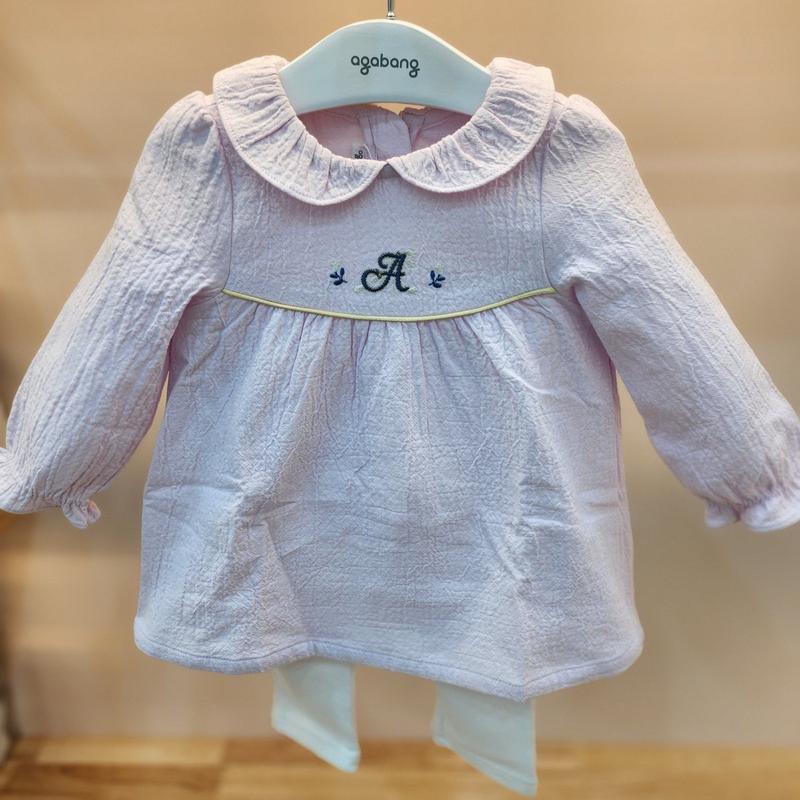 オドゥベルロンブル上下01S123055_IC