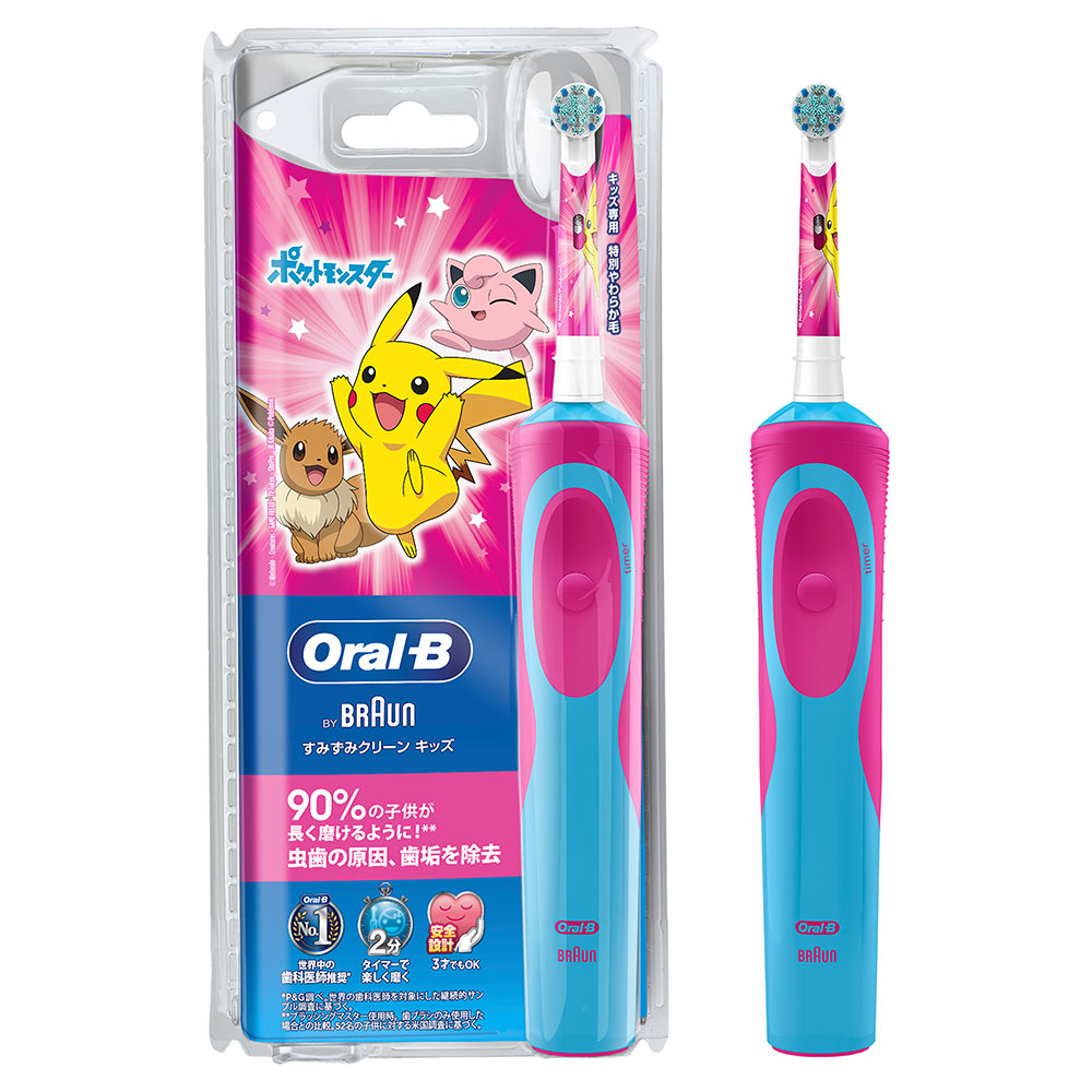 タイプ:電動歯ブラシ ブラウン オーラルB(Oral-B)の電動歯ブラシ 比較
