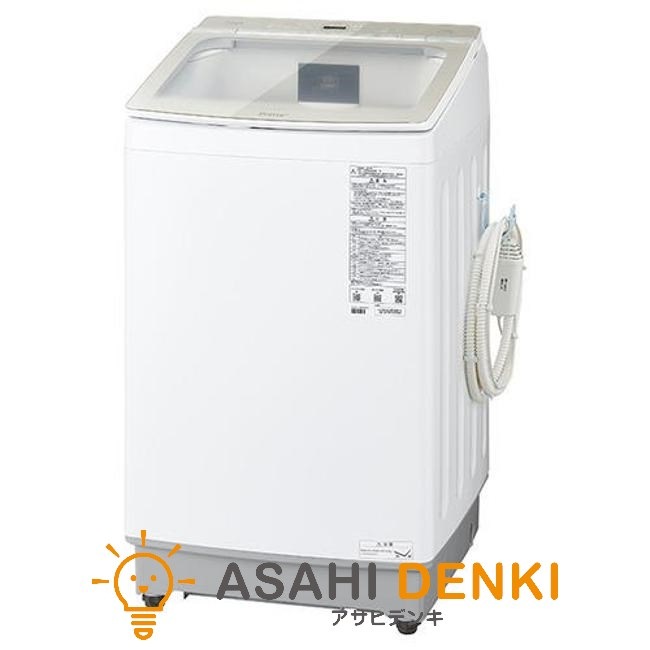 洗濯機(全自動 12kg～) アクア AQW-VX14R-W 2-4人家族 AQUA (洗濯14kg) ホワイト