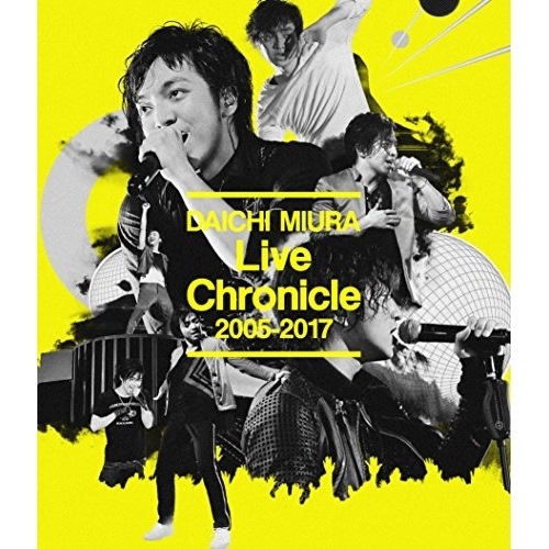 三浦大知 ／ Live Chronicle 2005-2017(Blu-ray Disc) (Blu-ray) AVXD-16834