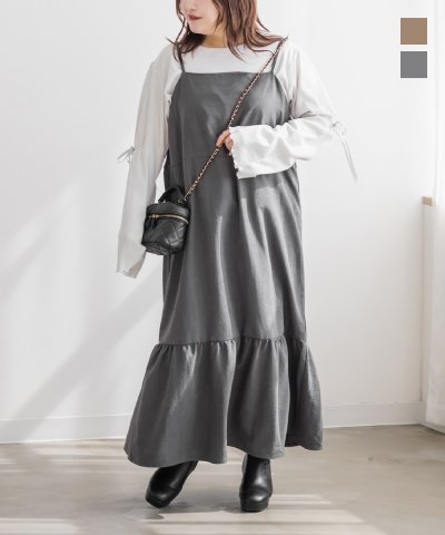 大きいサイズ レディース LL 3L 4L XL XXL XXXL 裾フレアスエードキャミワンピース