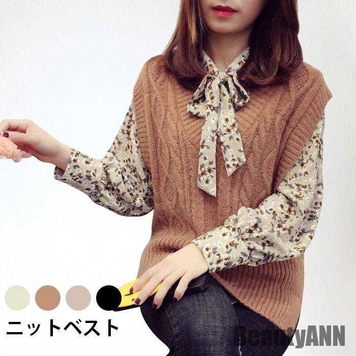 人気新生活 ニットベスト レディース ベスト タンクトップ ニットタンク ニットタンクトップ ケーブル編み リブ編み ノースリーブ Vネック ゆったり 重ね着 秋新作 秋 春 冬 秋ファッション 冬物