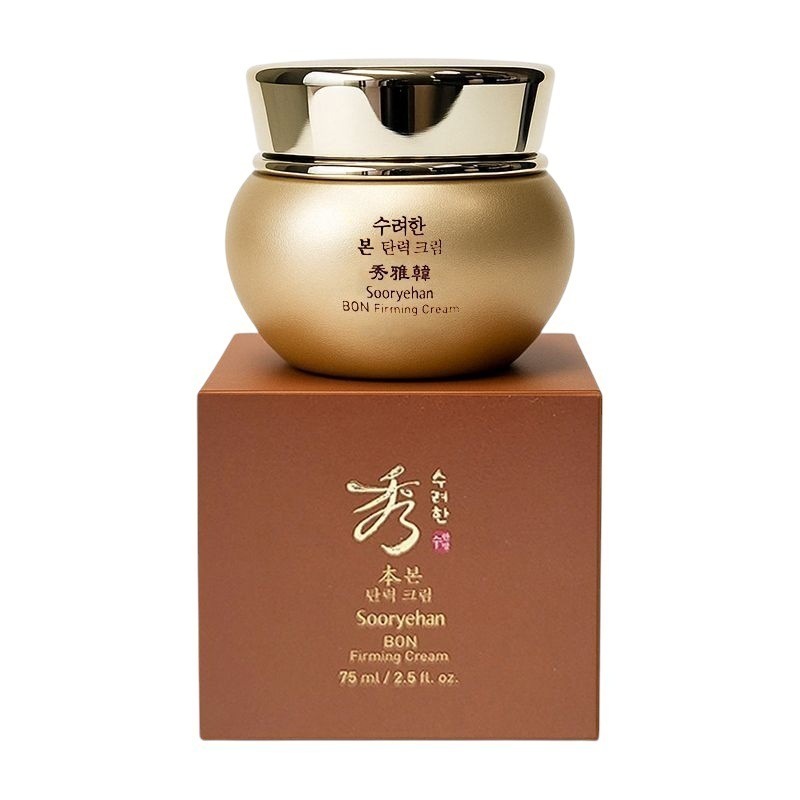 弾力クリーム 発酵本生 高保湿ケア 75ml
