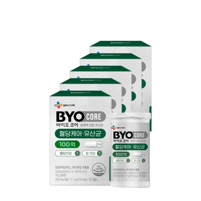 CJウェルケアバイオコア血糖ケア・乳酸菌 5ボックス/5ヶ月分