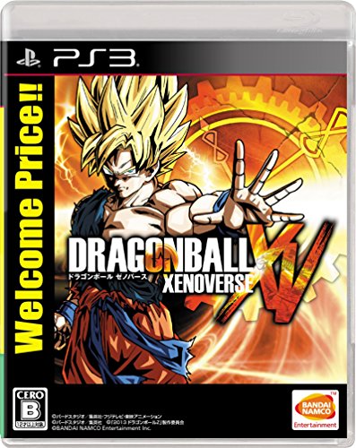 ドラゴンボール ゼノバース Welcome Price!! - PS3