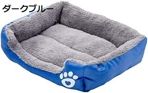 ペットベッド スクエア型 洗える 小中大型犬用 ペット マット ベッド 犬猫兼用 クッション 柔らかい ベッド ペットハウス マルチカラー ペット スクエアベッド ベッド 犬 猫 オックスフォード